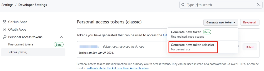 新建token截图1